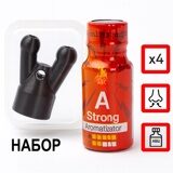 Дышалка + Попперс A 15 мл